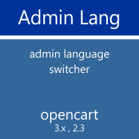 ADMIN Lang - admin. panel language switcher