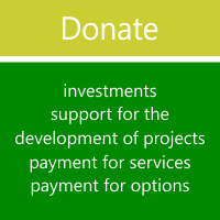 Support for project development (payment for services, module options)